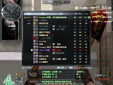 界的私聊与 界的私聊与
