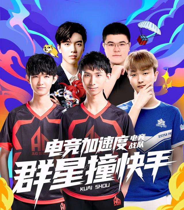 光与社交传 光与社交传