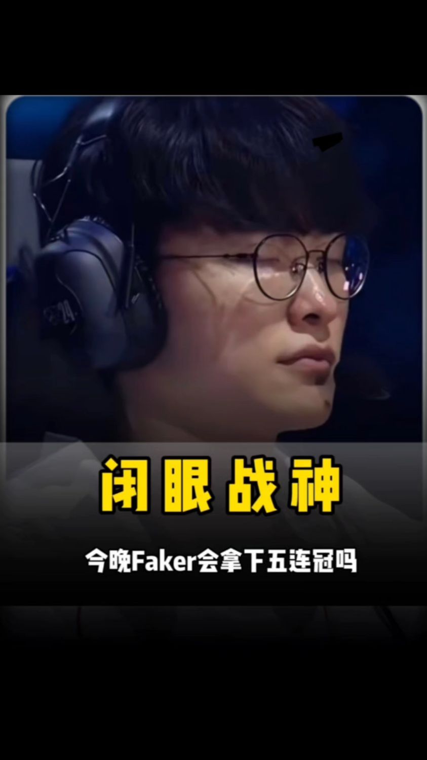 冠热门 冠热门