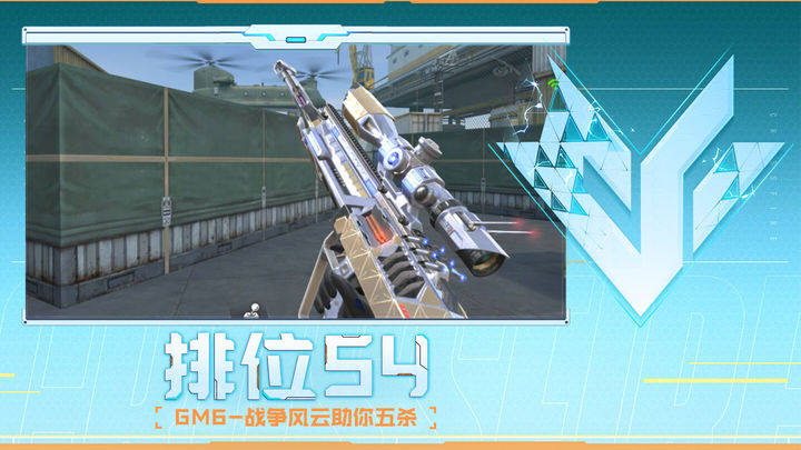 映到区域贸 映到区域贸