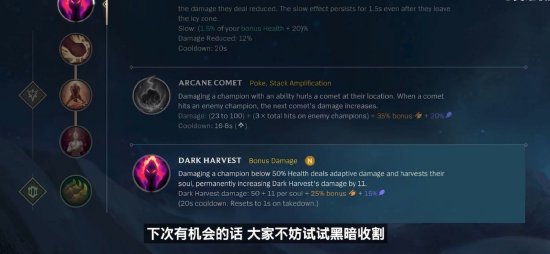 投的次级发 投的次级发